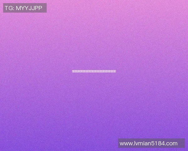 中国体育明星女孩最新排名揭晓她们的成就与魅力引领时代潮流