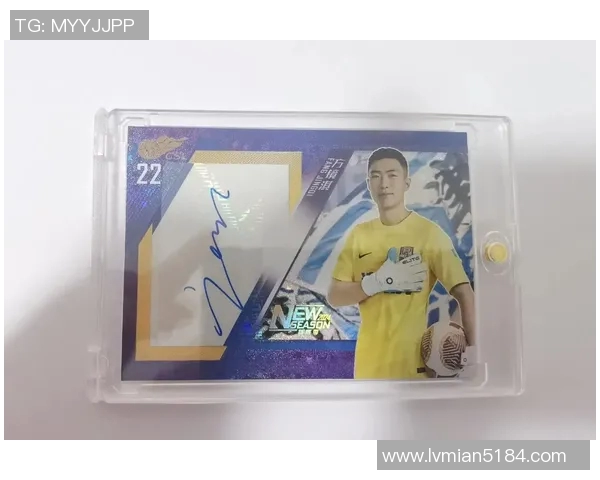 足球明星签名卡品牌的魅力与价值探讨及市场前景分析