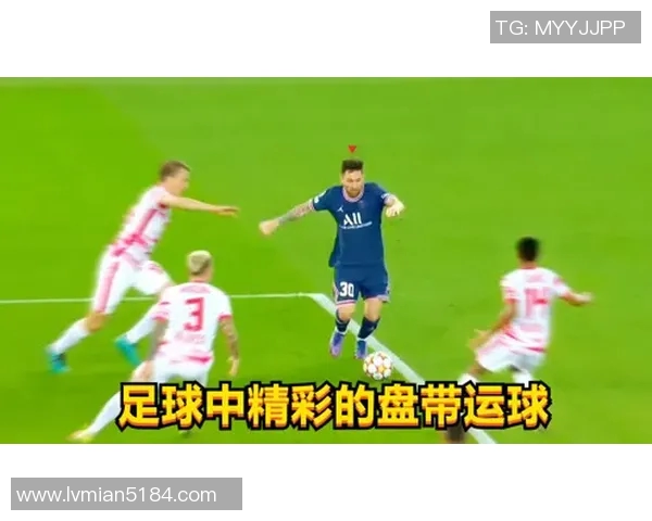 旋转运球技巧卓越的足球明星盘点与他们的精彩瞬间